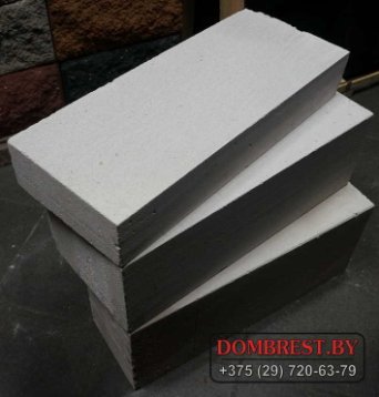 Газосиликат в Бресте Газосиликат в Бресте