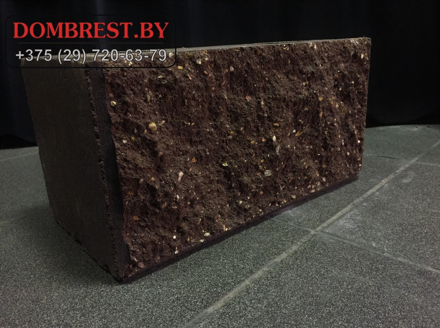 Блоки демлер в Бресте размер 20х20х40 коричневый