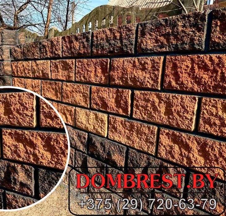 блок демлер в Бресте коричневый фото блока демлер в Бресте