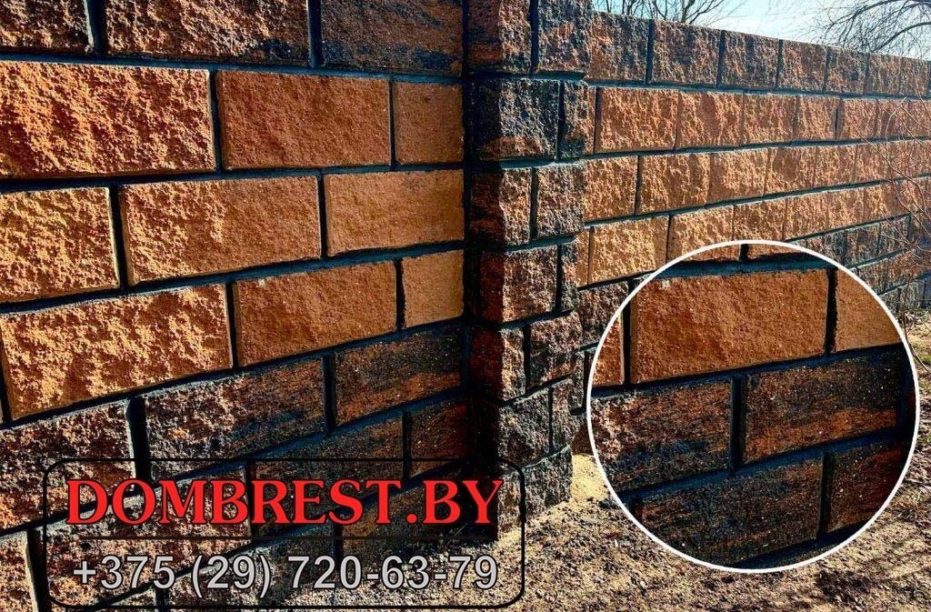 Декоративный блок демлер для забора в Бресте Дкоративный блок демлер для забора в Бресте