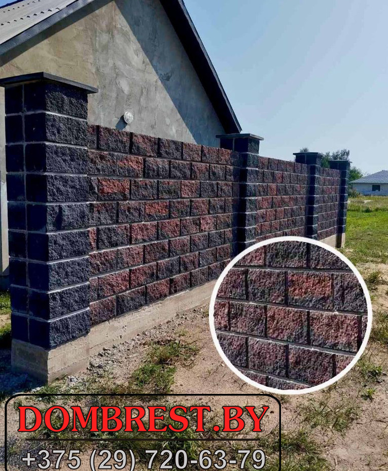  рис 3. фото блока демлер для забора в Бресте